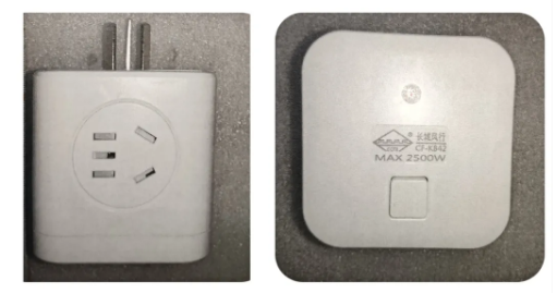 常州的家电维修拆装电话 常州市长城风行电器有限公司召回部分转换器（魔方带开关）