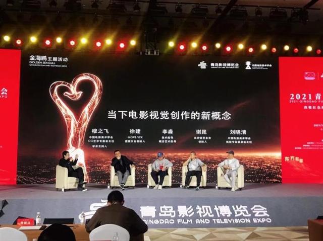 威尼斯电影节片单，威尼斯电影节最佳影片（金海鸥主题系列活动举办）