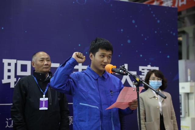 辽宁装备制造职业技术学院，2020辽宁装备制造职业技术学院单独招生报考须知（2021年辽宁省职工技能大赛辽宁装备制造职业技术学院赛区开赛）