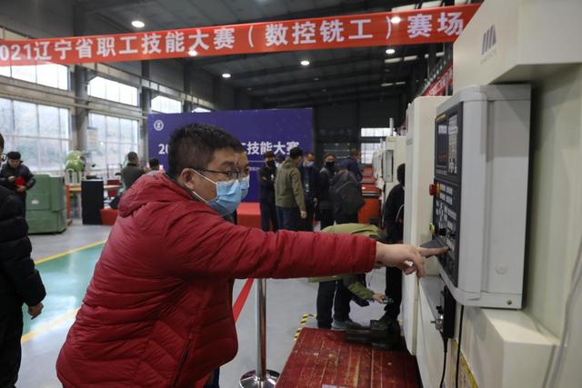 辽宁装备制造职业技术学院，2020辽宁装备制造职业技术学院单独招生报考须知（2021年辽宁省职工技能大赛辽宁装备制造职业技术学院赛区开赛）