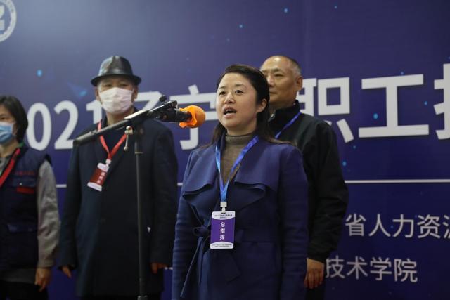 辽宁装备制造职业技术学院，2020辽宁装备制造职业技术学院单独招生报考须知（2021年辽宁省职工技能大赛辽宁装备制造职业技术学院赛区开赛）