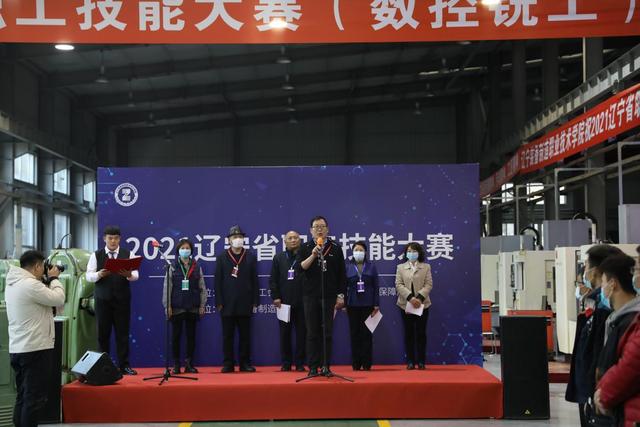 辽宁装备制造职业技术学院，2020辽宁装备制造职业技术学院单独招生报考须知（2021年辽宁省职工技能大赛辽宁装备制造职业技术学院赛区开赛）