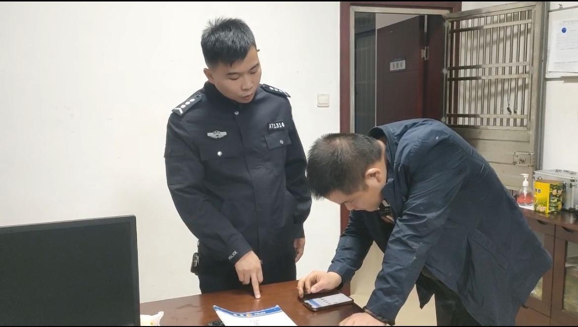 微粒贷平台(微粒贷是什么平台正规吗)