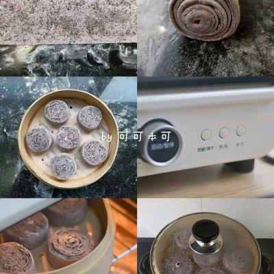 千层花卷的做法，黑芝麻黑米千层花卷︱手撕馒头（千层小花卷怎么做好吃）