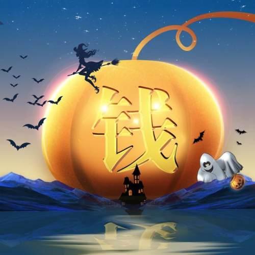 万圣节头像微信，万圣节头像（一共22张等你带走）