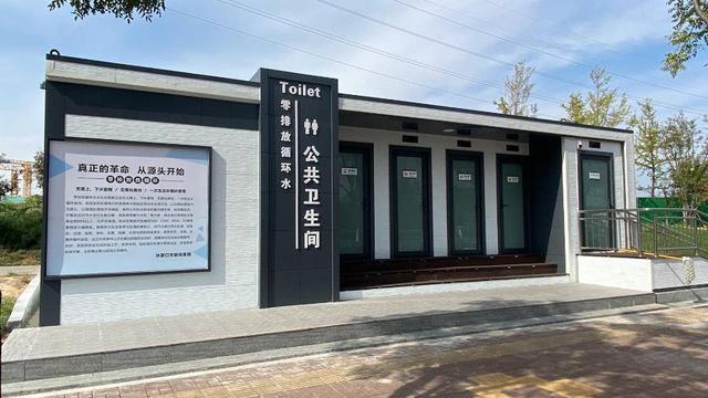 动车厕所冲水按钮在哪，火车厕所的冲水按钮在哪（潍坊首例零排放循环冲水生态智能公厕亮相高铁北站）