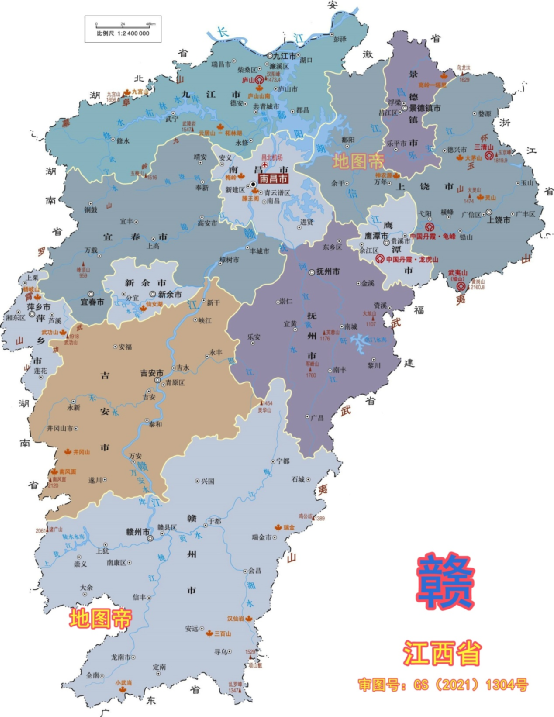 江州是哪个省的，江州是哪个省的城市（江西省11个地级市）