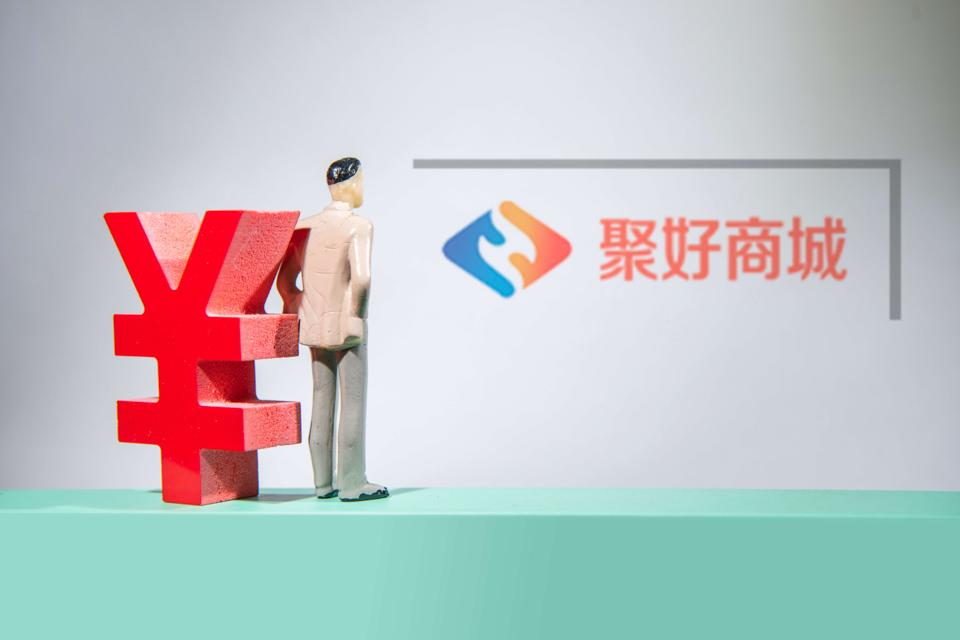 常州会计师事务所（隆力奇聚好商城上市半年）