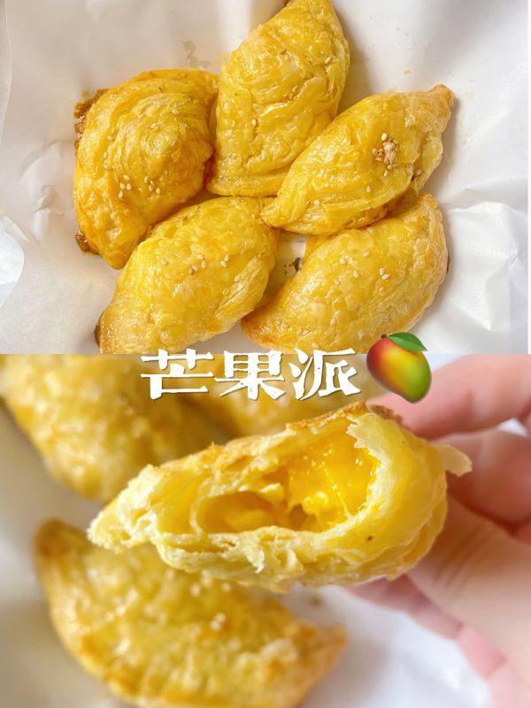 mangguo，这样做超简单芒果派（芒果能放冰箱冷藏吗）