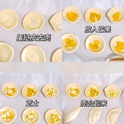 mangguo，这样做超简单芒果派（芒果能放冰箱冷藏吗）