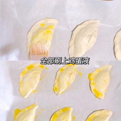 mangguo，这样做超简单芒果派（芒果能放冰箱冷藏吗）