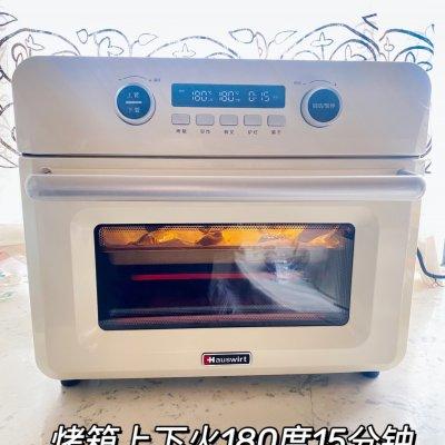 mangguo，这样做超简单芒果派（芒果能放冰箱冷藏吗）