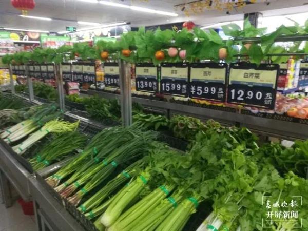 1.3kg是多少斤，3kg是多少克（昆明市场蔬菜价格集体“飞涨”）