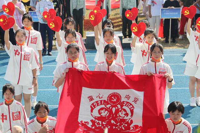 顾国和外国语学校，顾国和外国语学校分班考（凌云赛场——北仑区多所学校举行秋季校运会）