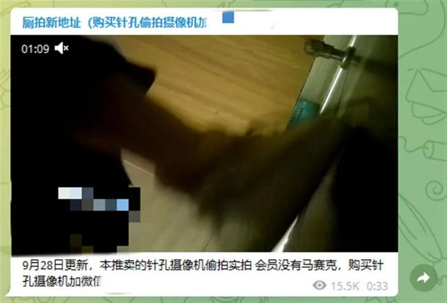 远程针孔无线摄像头，针孔无线微型监控器多少钱（女孩在房间无意发现隐秘摄像头）