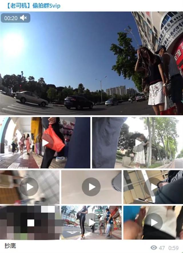 远程针孔无线摄像头，针孔无线微型监控器多少钱（女孩在房间无意发现隐秘摄像头）