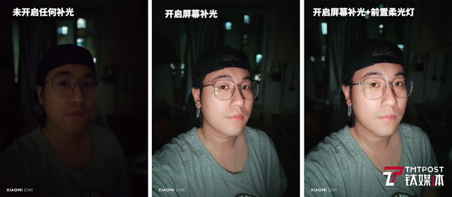 小米civi参数，小米civi参数配置（小米Civi体验：轻薄小巧）