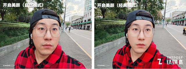 小米civi参数，小米civi参数配置（小米Civi体验：轻薄小巧）
