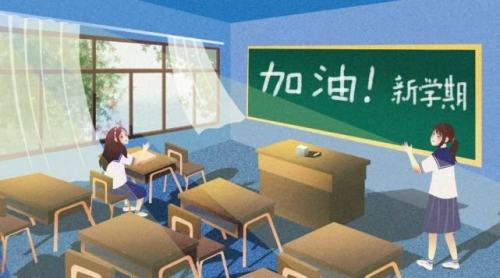 出席和列席的区别，列席和参会的区别（近义词顺口溜汇总太全了）