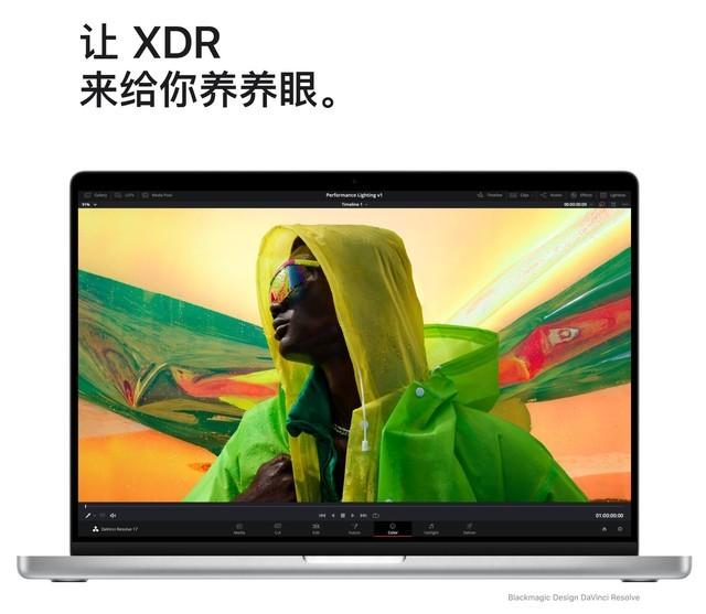 一个金字旁一个本，一个金字旁一个本怎么读（苹果14/16英寸新MacBook）