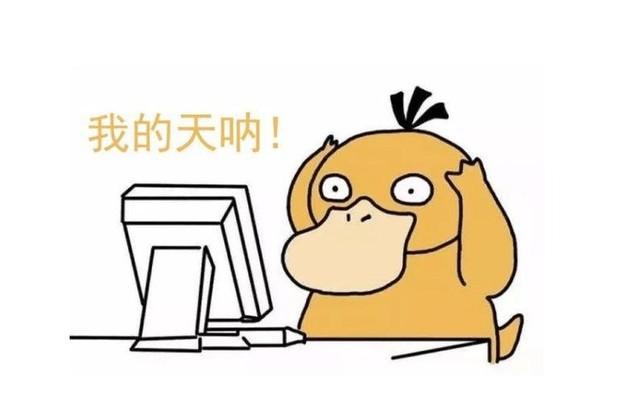 游戏卡顿怎么解决电脑（搞定打游戏掉帧方法）