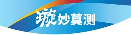 奥运会举办的国家和年份是什么，奥运会举办的时间和国家（两个奥运时代的体育白皮书）