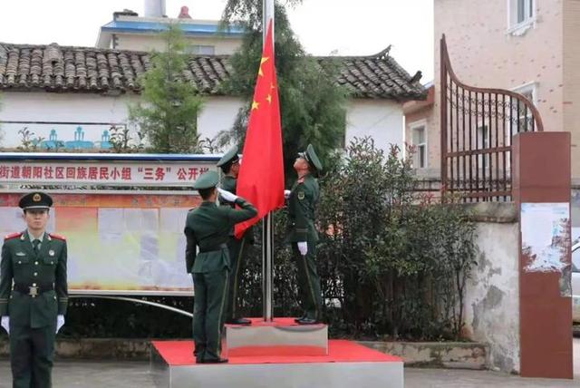 豆豆鞋的图片，豆豆鞋图片搞笑（翠峰街道朝阳社区立足“八个坚持”助推文明社区创建结硕果）