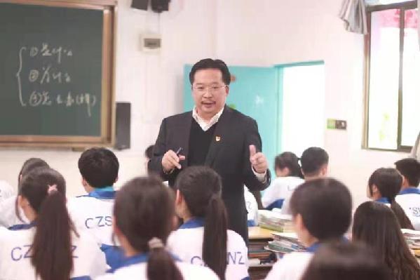 劳作和劳做哪个对，劳做和劳作哪个对（“双减”政策下作业改革的“增”与“减”）