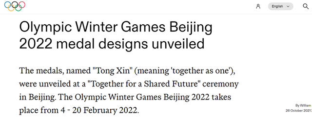 中国冬奥会奖牌，中国冬奥会历史奖牌数量最好排名（五环“同心”彰显中国文化底蕴）