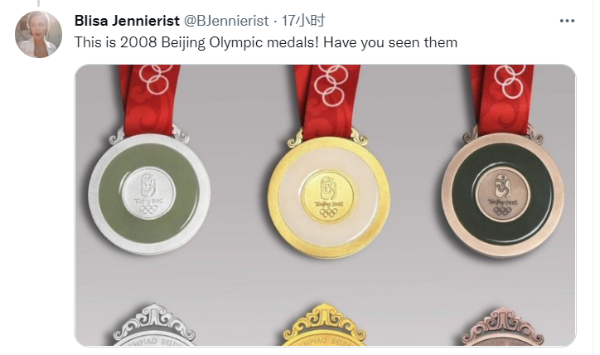 中国冬奥会奖牌，中国冬奥会历史奖牌数量最好排名（五环“同心”彰显中国文化底蕴）