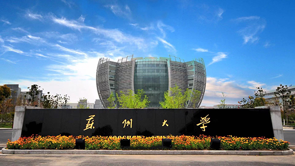 国有企业有哪些，我国的大型国有独资企业有哪些（中国国企200强名单）