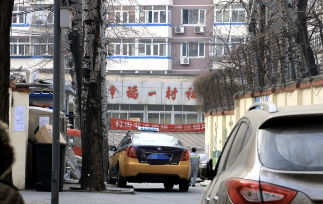 北京工大建国饭店（李某迪）