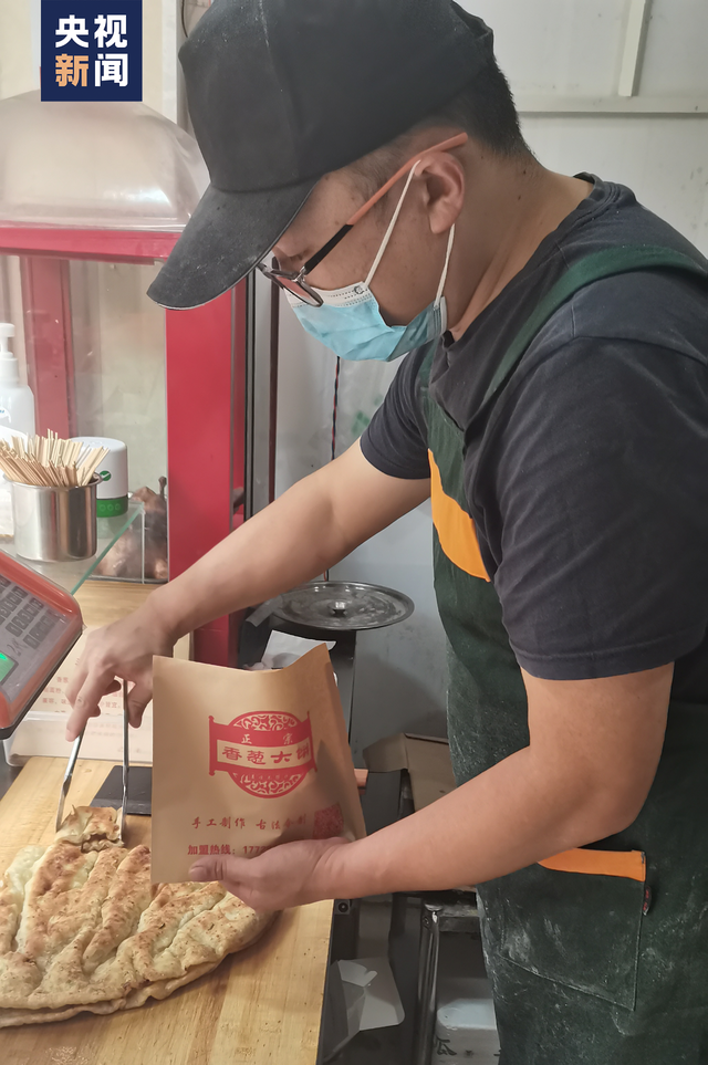 来什么意思解释，来字笔画笔顺（暗号：单人套餐）