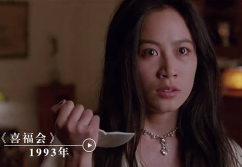 演员俞飞鸿个人简历，俞飞鸿个人简历（俞飞鸿挑战演坏女人）