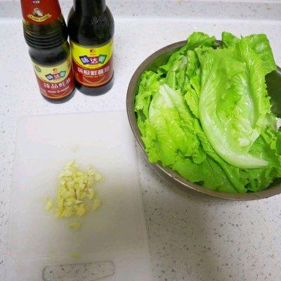 生菜的做法大全家常菜，生菜的做法大全家常菜图片（正宗快手家常小炒蚝油生菜自己在家做）