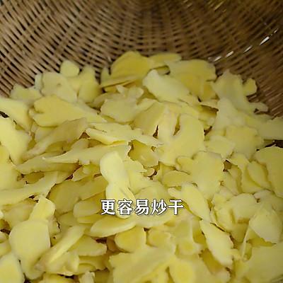 甜姜丝的制作，甜姜丝的制作方法（适合秋冬暖身开胃）
