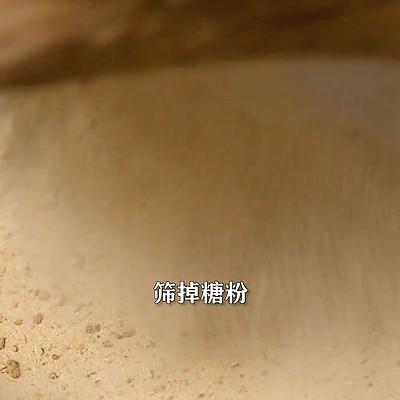 甜姜丝的制作，甜姜丝的制作方法（适合秋冬暖身开胃）