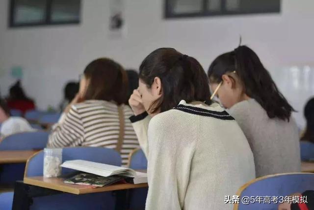 怎样上课不走神，防止上课走神的五个方法（别怕，小曲给你支招）