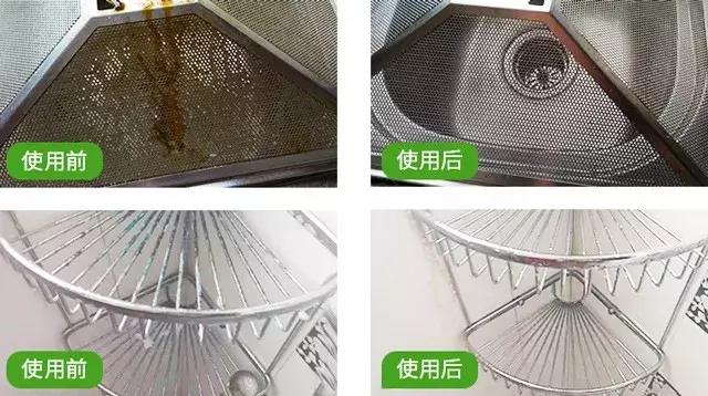 白板用了油性笔擦不掉怎么办,油性笔写在白板上怎么才能擦掉(焦黑锅底、脏鞋底、残胶、陈年污垢……用它一擦全干净了) 白板用了油性笔擦不掉怎么办,油性笔写在白板上怎么才能擦掉(焦黑锅底、脏鞋底、残胶、陈年污垢……用它一擦全干净了)