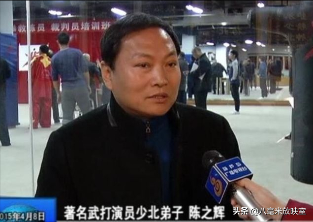 霍元甲里演秦爷的是谁，霍元甲和秦爷打的电影叫什么（从《霍元甲》秦爷到《叶问》的廖师傅）