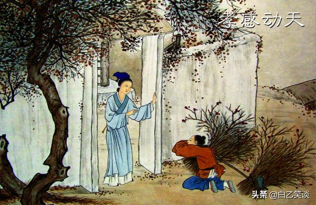 守丧期是多少天，居丧期是多少天（现代人的孝道为何日见其寡）