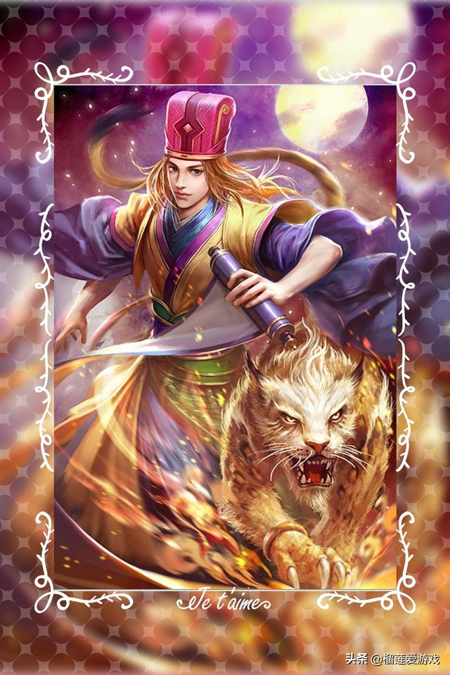 三国杀荀彧，三国杀荀彧图片（来自信仰的本命的呼唤——荀彧高阶攻略）