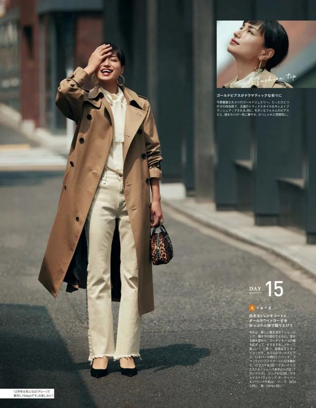 棕色颜色大全图片，咖啡色和棕色的区别（棕色，高级又有温度）