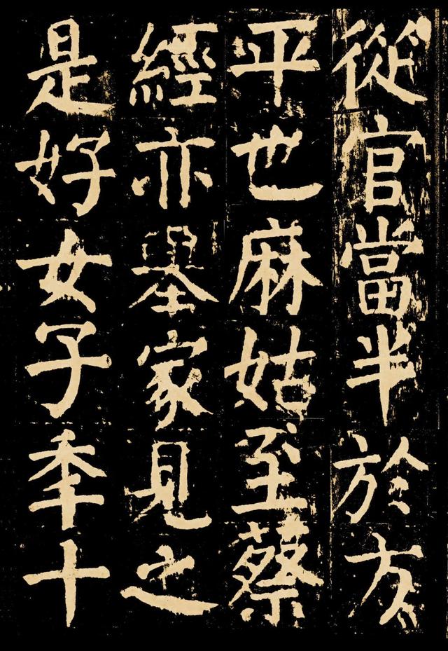 颜真卿的书法作品，颜真卿各个时期书法作品（学习楷书的优秀范本之一）