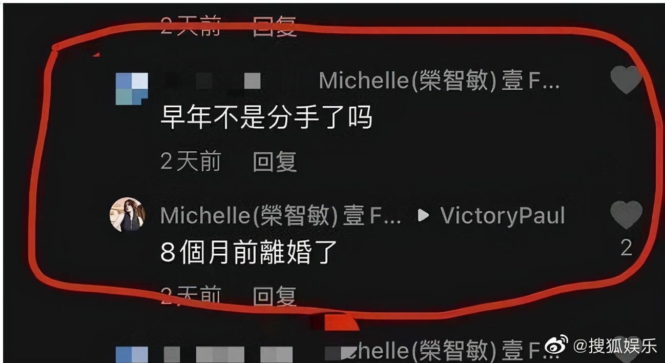 古天乐的老婆到底是谁？妻子正是前女友黄纪莹