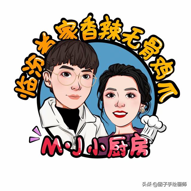 贰迟  酷拽ins风嘻哈男头，微信头像，贰迟  酷拽ins风嘻哈男头（爱玩一组机车）