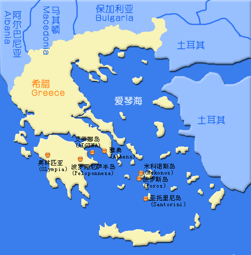 土耳其奥斯曼帝国，土耳其奥斯曼帝国第一个都城（为什么土耳其对奥斯曼帝国念念不忘）