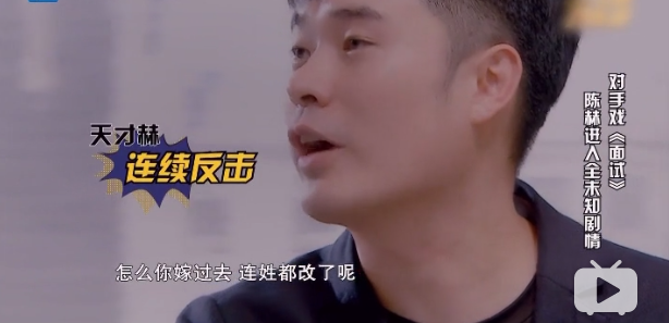 朱桢离了几次婚，朱桢离婚（他拯救了综艺大型尴尬现场）
