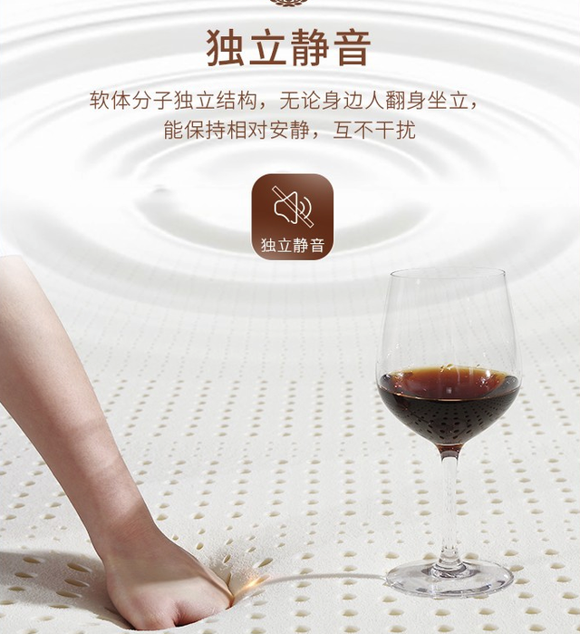 乳胶床垫的优缺点，天然乳胶床垫好不好（知识 科普——乳胶床垫的利弊）