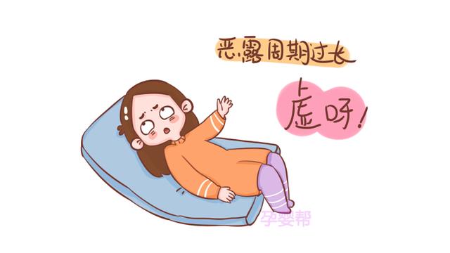 产后不正常颜色恶露图，产后恶露什么颜色才正常（产后恶露颜色代表健康状况）